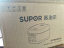 苏泊尔（SUPOR）电饭煲2-3人小容量3升天青瓷有钛电饭锅家用多功能煮饭煮粥智能预约卢饭煲SF30FC1083 实拍图