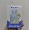 兔头妈妈婴儿面霜轻薄透气滋润保湿润肤霜夏季晒后舒缓0-3岁凉凉霜45g*2 实拍图