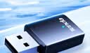 Tenda腾达USB无线网卡智能免驱AC650 台式机专用WiFi接收器5G双频网卡 笔记本电脑外置网卡WiFi发射器 实拍图
