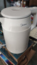 美的（Midea）电水壶热水壶加大容量 家用烧水壶304/316L不锈钢母婴级 烧水壶双层防烫内胆年货 1.5L 【行业Top】304不锈钢内胆 实拍图