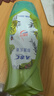 ABC私处洗液私密护理卫生抑菌洗液200ml*2(茶树精华草本抑菌 ) 实拍图