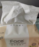 洁柔抽纸 粉Face3层120抽*24包  可湿水 原生木浆面巾纸 整箱柔韧纸巾 实拍图