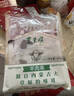东来顺内蒙古羔羊原切精选羊肉串400g 约20串BBQ出游烧烤食材中华老字号 实拍图