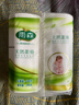 雨森（YUSEN）天然柔滑无芯卷纸卫生纸208g*24卷10斤装大卷中长卷纸巾140*138mm 实拍图
