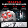 北通鲲鹏20无线游戏手柄AI智控双切扳机震动蓝牙手柄xbox布局电脑PC手机steam电视NSswitch2体感  原神 实拍图