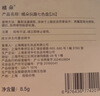 橘朵（Judydoll）玩趣七色眼影盘大地色腮红高光修容送女友礼物26爆款大地色 实拍图