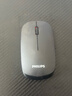 飞利浦（PHILIPS）M550无线蓝牙鼠标双模轻音 商务办公鼠标便携 人体工学左手通用苹果Mac台式电脑笔记本企业采购 M550黑色【2.4G无线+蓝牙双模】 实拍图