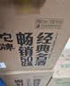 沱牌特级 T68 升级版 浓香型 白酒 45度 480ml*6瓶 整箱装 实拍图
