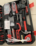 卡夫威尔 138件套电工具套装 电子电讯组套工具万用表压线钳 套装 H2923A 实拍图