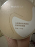 丸美小金针眼膜贴 胶原抗皱滋养眼膜70片 紧致淡纹保湿修护母亲节礼物 实拍图