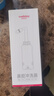 维德（WELLDAY）洗鼻器成人儿童生理盐水洗鼻冲鼻器鼻腔冲洗器500ml+90包洗鼻盐 实拍图