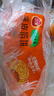 俏侬 猪肉酥皮馅饼1.15kg10片 手抓饼煎饼大葱饼学生早餐速食健康 实拍图