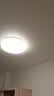 美的（Midea）吸顶灯全光谱护眼客厅灯大灯主灯简约卧室智能LED灯具A1包安装 实拍图