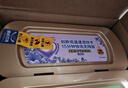 立白洗衣凝珠 精油香氛 124颗  持久留香 浓缩洗衣液 快洗 实拍图