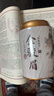 唐朴茶叶红茶金骏眉 特级正宗武夷红茶蜜香型尊享新茶叶罐装50g 实拍图