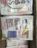 苏菲超熟睡柔棉感超长日夜用姨妈巾卫生巾29cm45片京东自营官方旗舰 实拍图