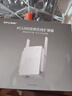 普联（TP-LINK）AC1200双频wifi放大器 Wi-Fi无线信号扩展器 中继器 路由器信号无线网络增强器  TL-WDA6332RE 实拍图