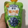 亨氏（Heinz）宝宝婴儿辅食零食水果苹果香芒香蕉黑加仑无添加果汁泥礼盒 720g 实拍图