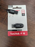 闪迪（SanDisk）128GB USB3.2 U盘 CZ550黑色 读速100MB/s 安全加密 数据恢复 学习办公电脑车载 高速大容量优盘 实拍图