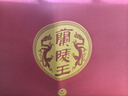 兰陵王升级第5代 42度浓香型白酒500ml*2瓶礼盒 山东特产名酒宴请送礼 实拍图