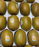 佳沛（zespri）新西兰新果  阳光金奇异果巨大果22粒原箱 单果重146-175g 猕猴桃 实拍图