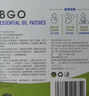 鼻精灵BGO通鼻贴精油舒鼻贴儿童成人鼻子不通气睡眠塞堵鼻通32贴 实拍图