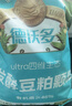德沃多有机肥发酵豆粕肥花肥料盆栽植物通用型花卉专用饼肥2.6斤 实拍图