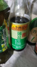 李锦记 薄盐系列 薄盐生抽500ml【减盐 一级】健康更安心 酱油 实拍图