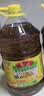 鲁花 【保真菜籽油】食用油 低芥酸特香菜籽油 6.18L   物理压榨 实拍图