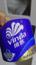 维达（Vinda）有芯卷纸 蓝色经典4层200克*27卷 高克重卫生纸 厕纸纸巾整箱 实拍图