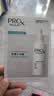 玉兰油（OLAY）全新淡斑小白瓶面部精华1ml*2美白淡痘印护肤品试用【回购券】 实拍图