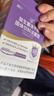 江中益生菌4000亿 成人肠胃肠道双歧杆菌调理高活性菌2g*20袋 实拍图