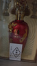 五粮液股份出品鸿运婚宴酒浓香型固态法白酒 52度500mL*2瓶 送礼礼品 实拍图