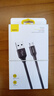 倍思安卓数据线MicroUSB充电线2A充电器快充电源线通用华为/小米vivo荣耀oppo手机小风扇充电宝1.5米 实拍图