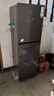 海尔（Haier）冰箱出品统帅悦享系列251L三门小冰箱家用净味一级能效风冷无霜LC3-258WS9以旧换新国家补贴15% 实拍图
