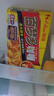 好侍（HOUSE）好侍百梦多咖喱块 原味 200g*3盒 日式块状咖喱调味料 实拍图