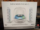 哈曼卡顿（Harman/Kardon）【只换不修】Soundsticks5音箱 音乐流光版居家艺术音箱电竞5代音响 水晶4升级版 礼物 水晶5 实拍图