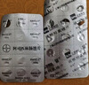 【原研进口】拜阿司匹灵 阿司匹林肠溶片 0.1g*30片/盒 实拍图