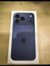 Apple/苹果 iPhone 17 Pro Max 512GB 星宇橙色 支持移动联通电信5G 双卡双待手机 实拍图