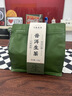 七春普洱生茶500g云南特产茶饼布朗山古树口粮茶叶端午父亲节自饮礼物 实拍图