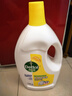 滴露（Dettol）衣物消毒液除菌柠檬3L 99.9%杀菌除螨内衣儿童衣服消毒水配洗衣液 实拍图