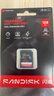 闪迪（SanDisk）128GB SD内存卡 4K V30 U3 C10 相机存储卡 读速250MB/s 写速120MB/s 微单/单反相机内存卡 实拍图