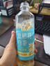 三得利【新品上市】清新柔和 枇杷花白茶 0糖0脂0能量 500ml*15 实拍图