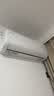 奥克斯空调 省电侠 大1.5匹 新一级能效变频冷暖 节能防直吹 铜管挂机 国家补贴KFR-35GW/BpR3AQS1(B1) 实拍图
