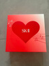 SK-II神仙水精华75ml礼盒水乳化妆护肤品套装sk2生日母亲节礼物实用 实拍图