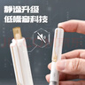 得力（deli）六边形战士中性笔  0.5mm双珠ST头速干学生刷题笔中性笔 黑色5支/盒 SA620 实拍图