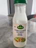 冠利（KUHNE）德国进口 酸乳酪沙拉酱250ml 蔬菜水果色拉酱三明治汉堡调味酱 实拍图
