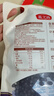 燕之坊有机黑豆立袋500g 打豆浆绿芯 豆浆料包杂粮 实拍图