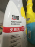 超威免刷洗洁厕灵500g*3瓶 卫生间浴室厕所马桶清洁剂洁厕液  实拍图