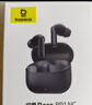 倍思BP1 NC 入耳式真无线蓝牙耳机 深度降噪超长续航自定义触控 适用于苹果17华为vivo手机 礼物 实拍图